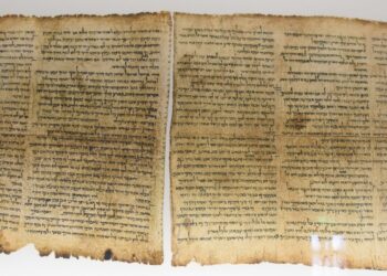 Die Schriftrollen vom Toten Meer